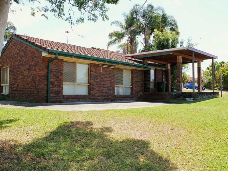 6 Spumante Crt, Nerang QLD 4211