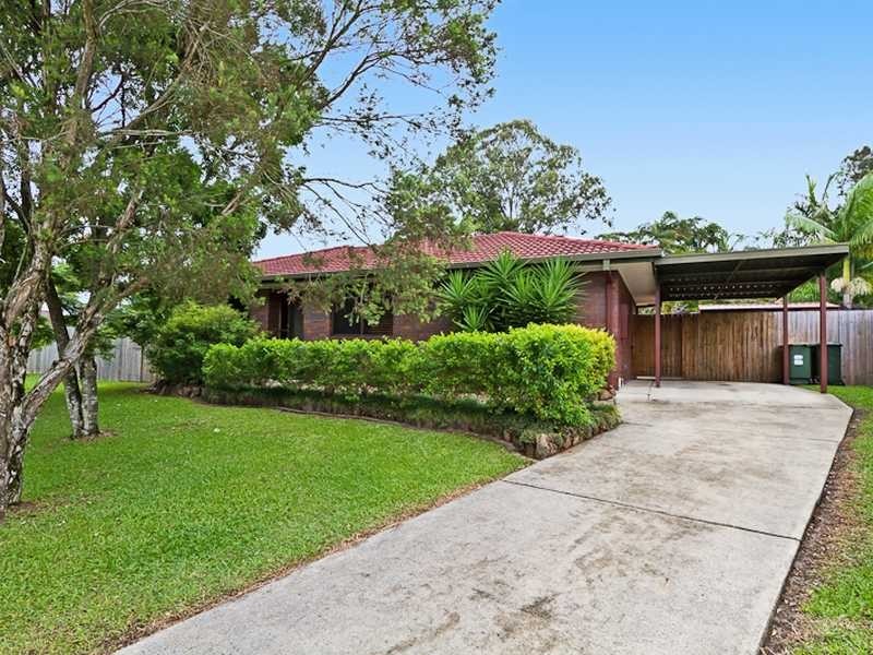 4 Tate Court, Currumbin Waters QLD 4223