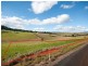 Emerson Road Sanctury Vista, Peeramon QLD 4885
