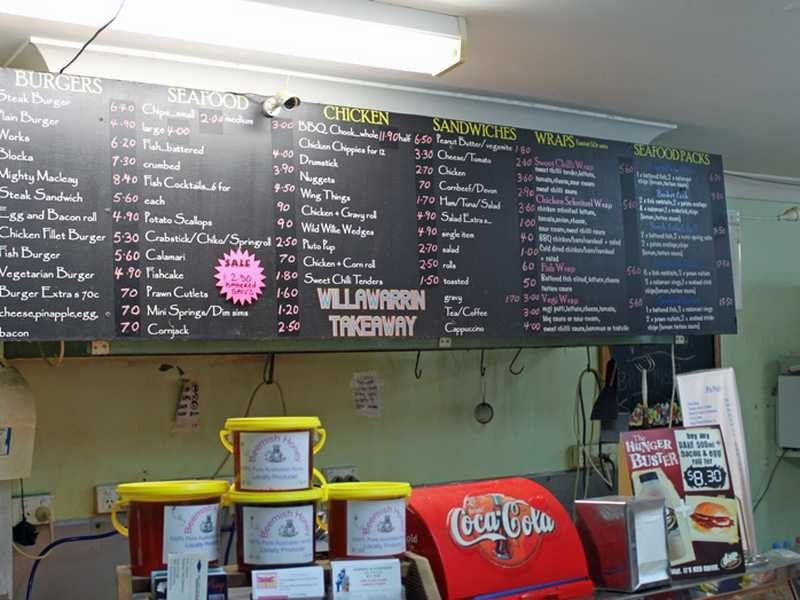 Willawarrin Take Away, Willawarrin NSW 2440