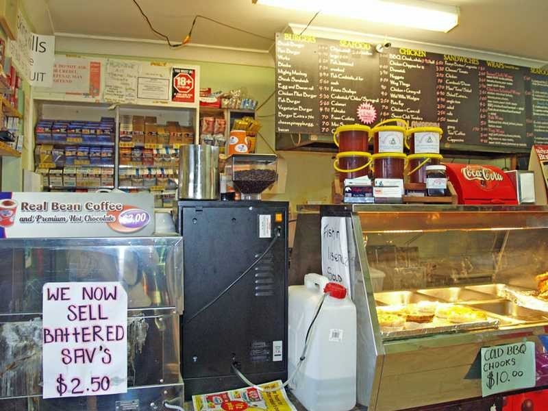 Willawarrin Take Away, Willawarrin NSW 2440