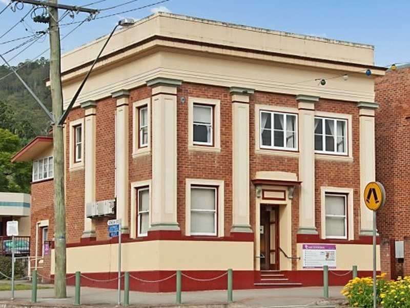 Howard Court, Kyogle NSW 2474