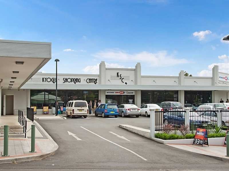 Howard Court, Kyogle NSW 2474