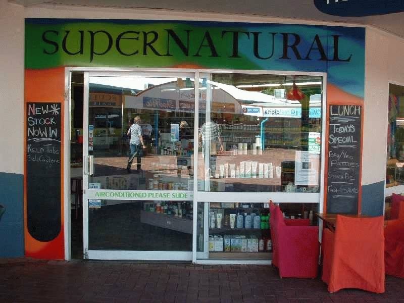 Suite 2/ Shute Harbour Road, Cannonvale QLD 4802