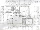 Lot 23/13 Border Drive, Cannonvale QLD 4802
