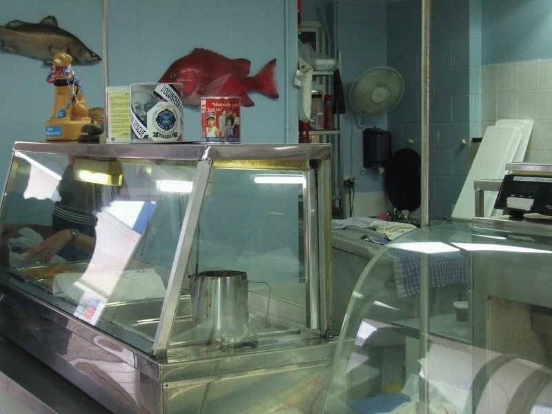 Suite 31/226 Shute Harbour Road, Cannonvale QLD 4802