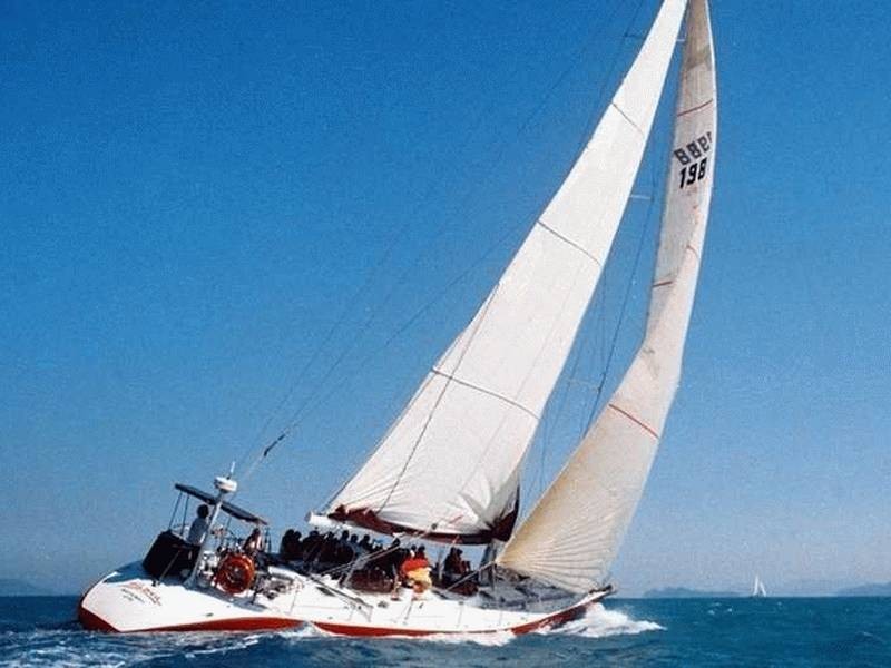 Southern Cross Sailing Adventures, Airlie Beach QLD 4802
