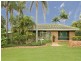 2 Epson Court, Daisy Hill QLD 4127