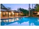 1 Nunkeri Court, Buderim QLD 4556