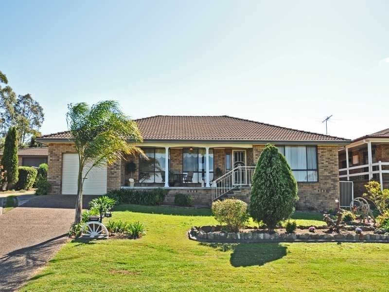 Bolwarra Heights NSW 2320