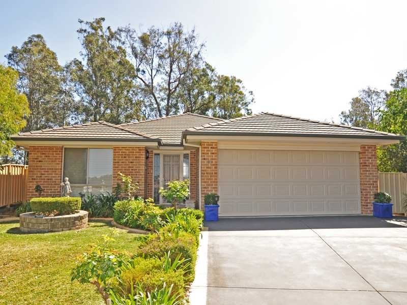 29 Bairds Close, Aberglasslyn NSW 2320