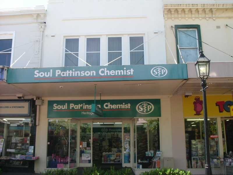 1/406 High Street, Maitland NSW 2320