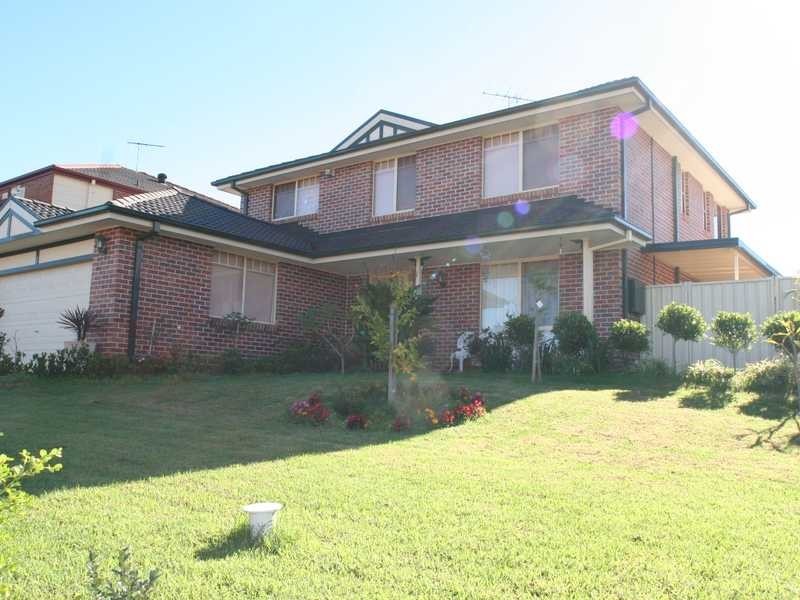 30 The Kraal Drive, Blair Athol NSW 2560