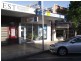 14 Stockton Street, Nelson Bay NSW 2315
