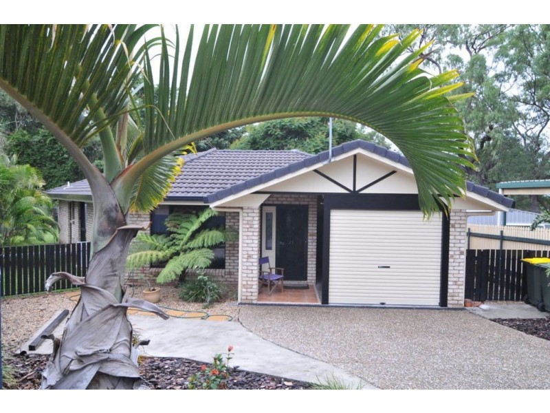 16 Labanka Close, Frenchville QLD 4701