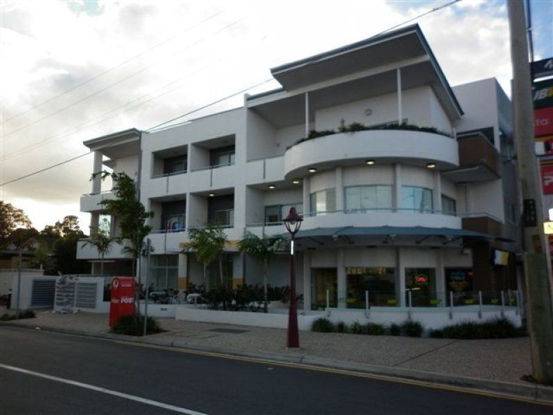14/493 Ipswich road, Annerley QLD 4103