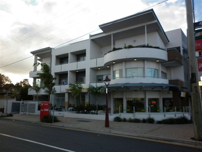 14/493 Ipswich Rd, Annerley QLD 4103