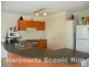 45 Portsmouth Ct, Mundoolun QLD 4285