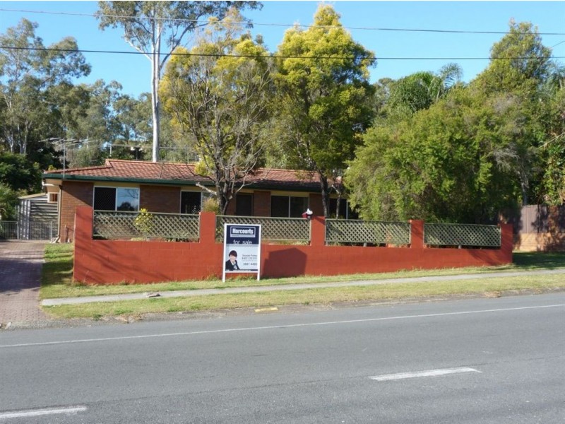 39 Harburg Drive, Beenleigh QLD 4207