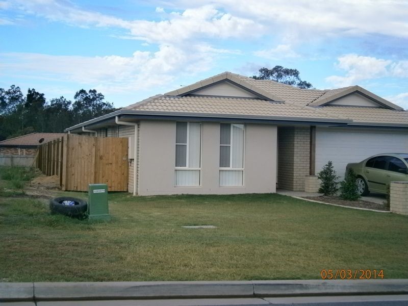 5 Custodian Crescent, Ormeau QLD 4208