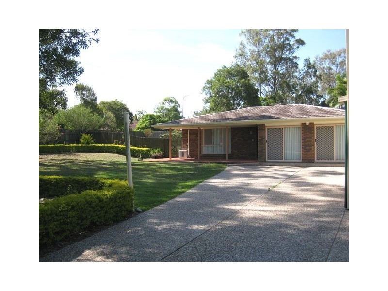 2 Konara Dr, Loganholme QLD 4129