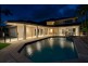 30 Charolais Crescent, Benowa Waters QLD 4217
