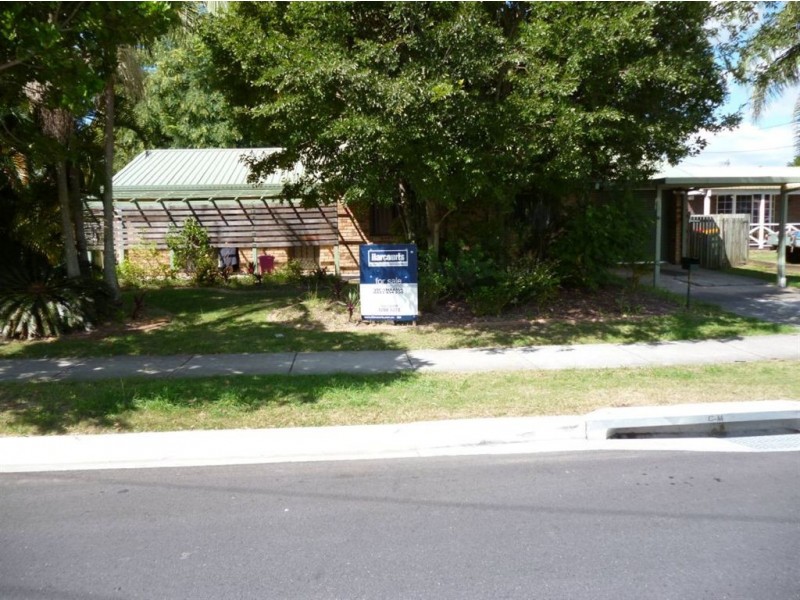 246 Henty Drive, Redbank Plains QLD 4301