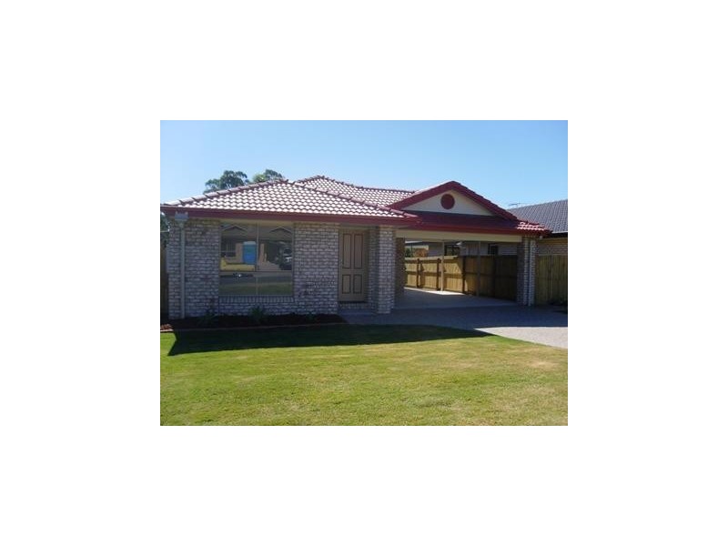 2 Pauline & Kathmaur Street, Carole Park QLD 4300