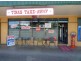 Shop 3 9 Dutton Street, Walkerston QLD 4751