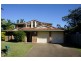 2 Trusan Place, Tanah Merah QLD 4128
