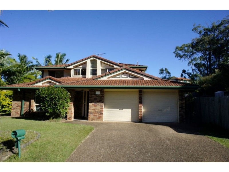 2 Trusan Place, Tanah Merah QLD 4128
