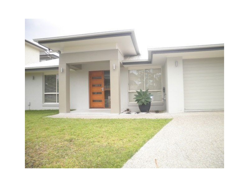 4 John Markwell, Daisy Hill QLD 4127