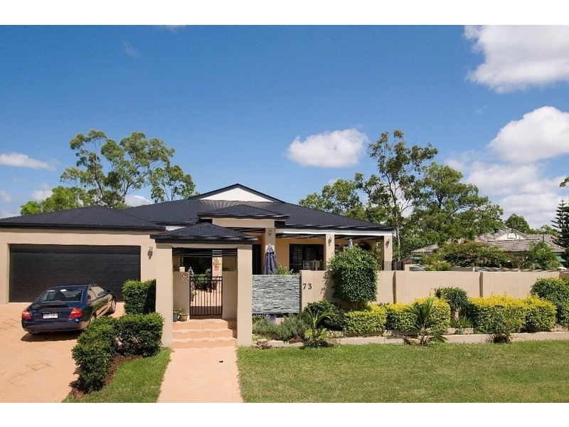 73 Tamworth Drive, Helensvale QLD 4212