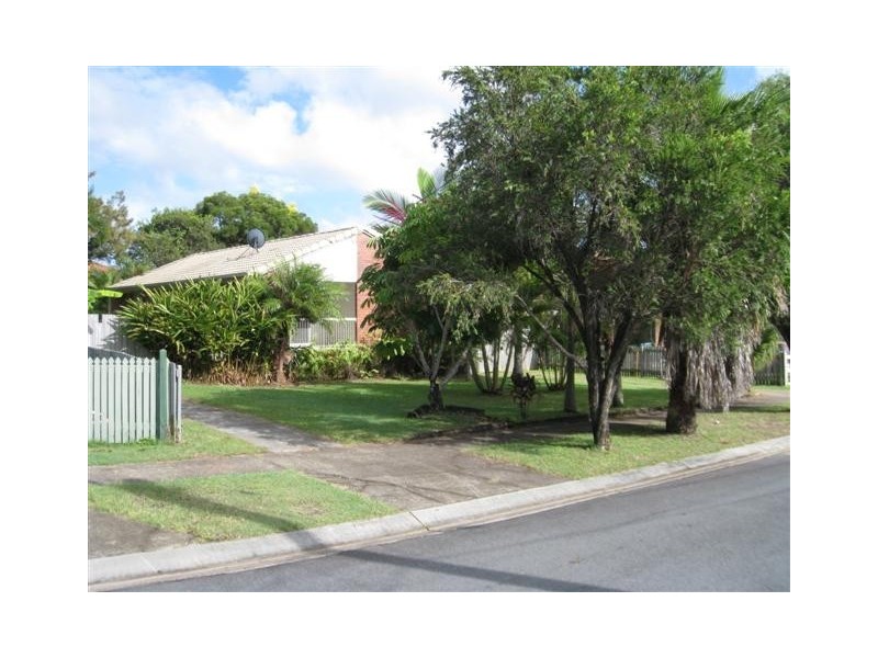 3 Gidgee Court, Molendinar QLD 4214