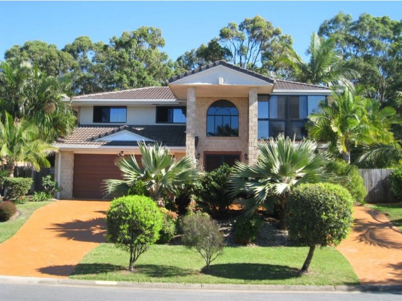 17 Urangan Court, Helensvale QLD 4212