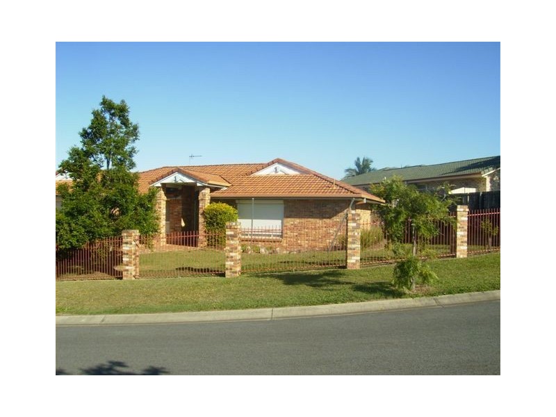 4 Suncrest Court, Parkwood QLD 4214