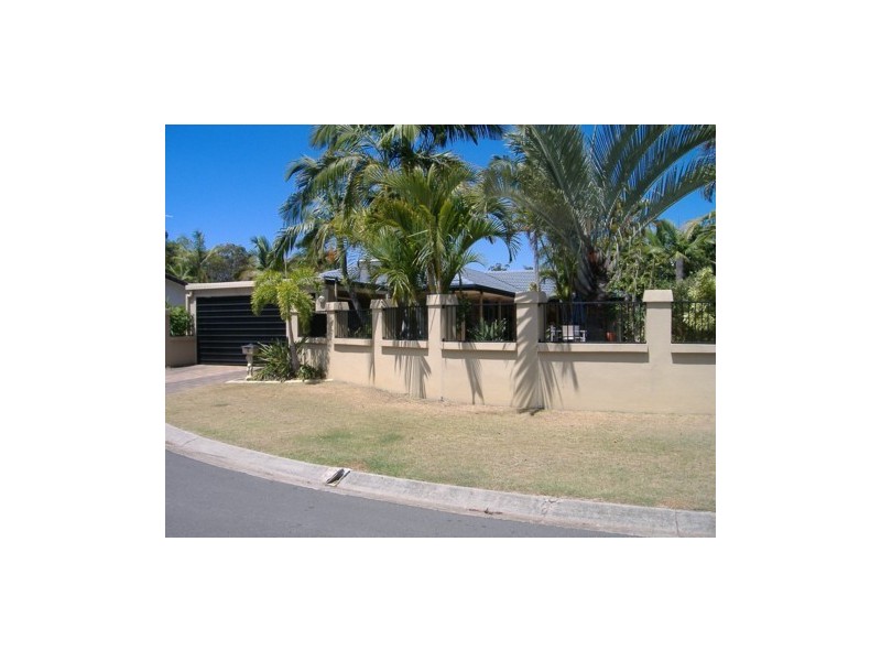 7 Wagin Court, Mermaid Waters QLD 4218