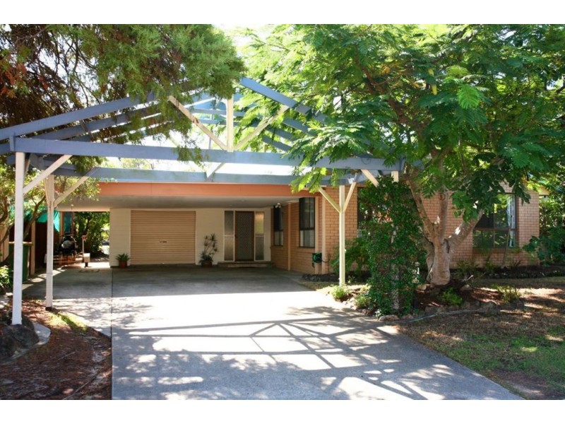 19 Helm Court, Mermaid Waters QLD 4218