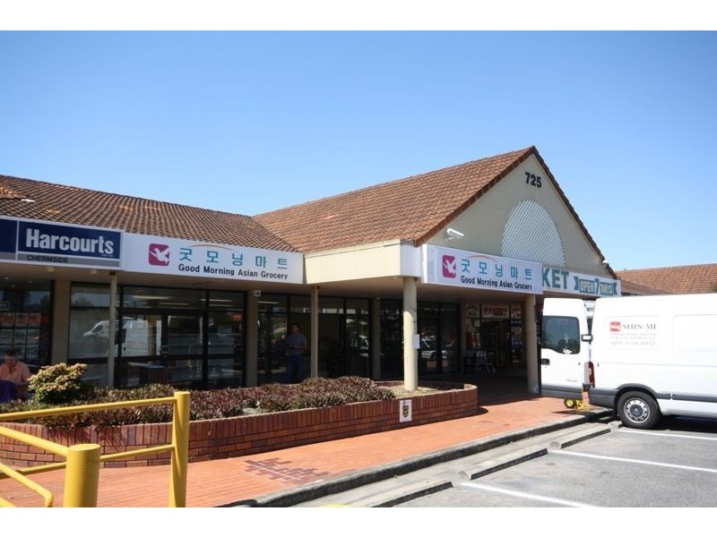 shop 4/725 Gympie Road, Chermside QLD 4032