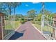 5 Beausang Place, Ormeau QLD 4208