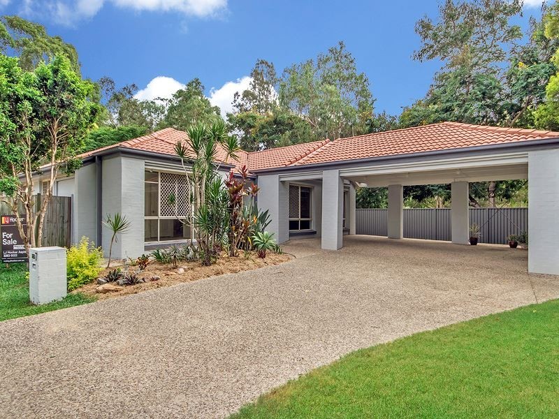 7 Accolade Pl, Carseldine QLD 4034