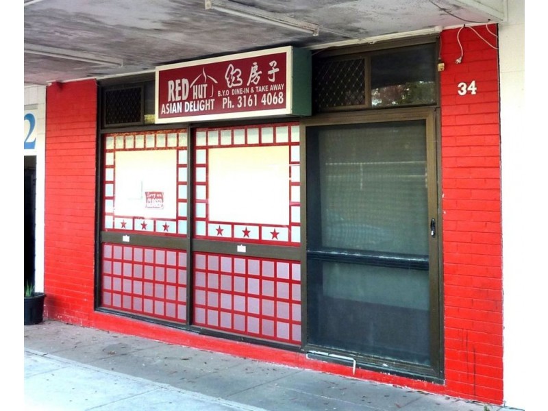 34 Badminton Street, Mount Gravatt East QLD 4122