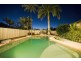14 Yarabah Crescent, Shailer Park QLD 4128