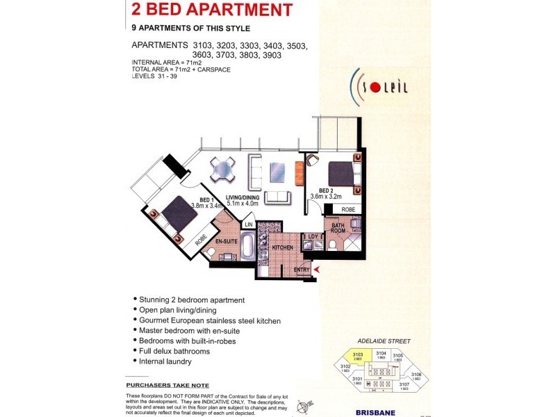 485-501 Adelaide Street, Brisbane QLD 4000