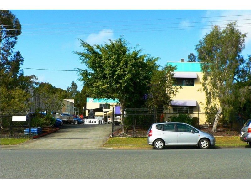 14 Mercantile Court, Molendinar QLD 4214