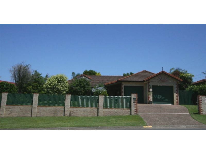 121 Wallandra Road, Mudgeeraba QLD 4213