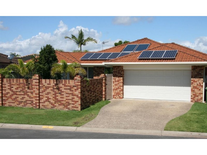 43 Stanford Avenue, Varsity Lakes QLD 4227