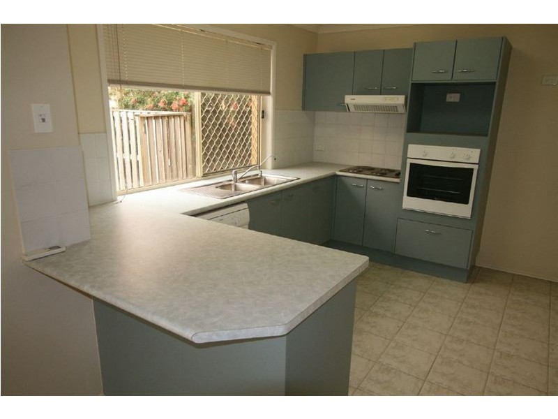 18 Illinous Court, Varsity Lakes QLD 4227
