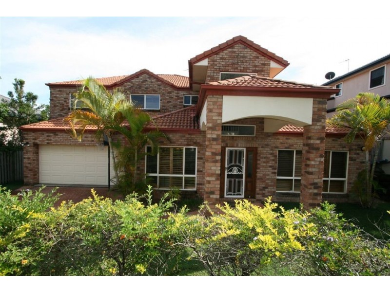 5 Glasshouse Dr, Varsity Lakes QLD 4227