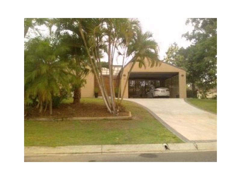 33 Koola Drive, Nerang QLD 4211